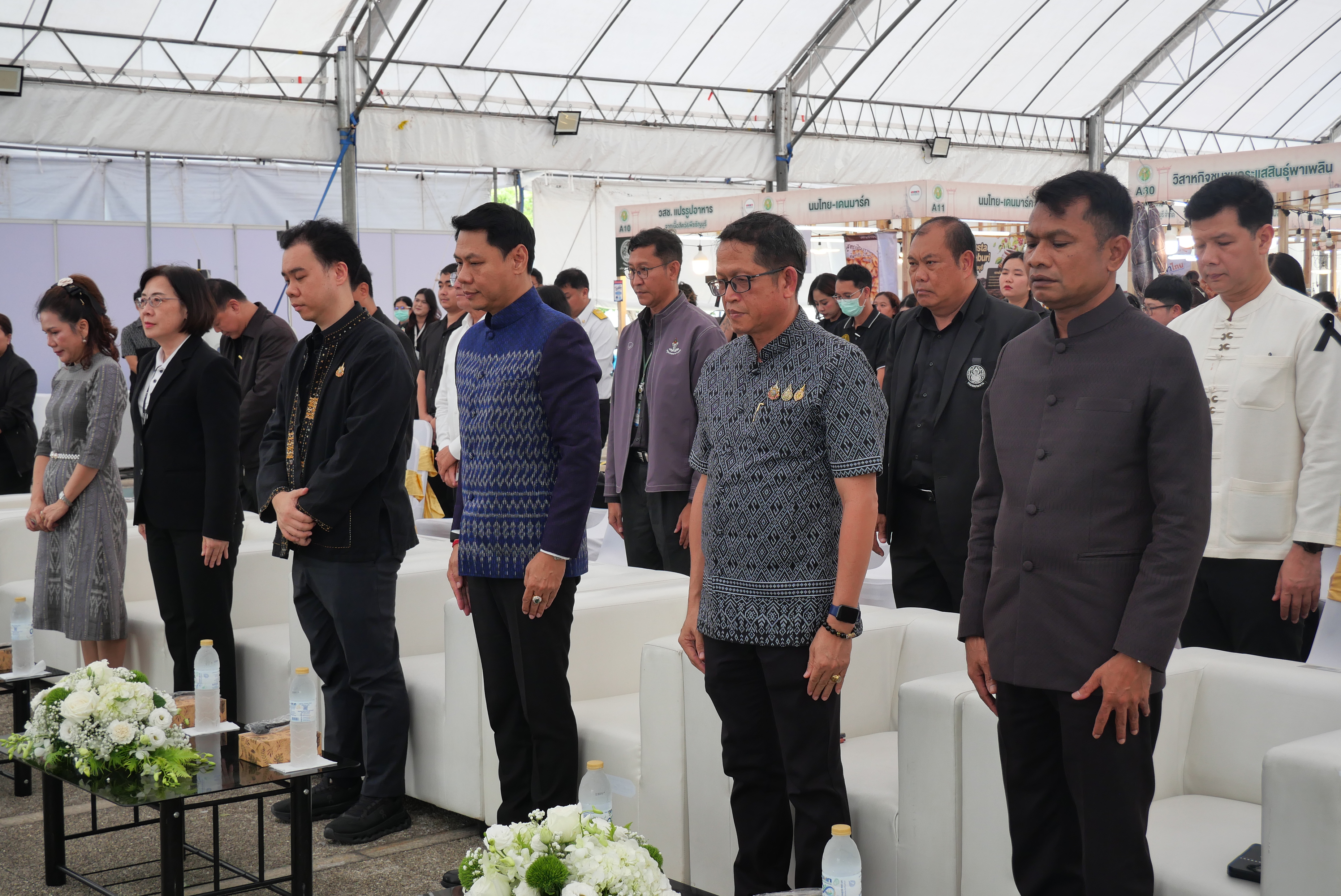 title - ส.ป.ก.ร่วมพิธีเปิดงาน 